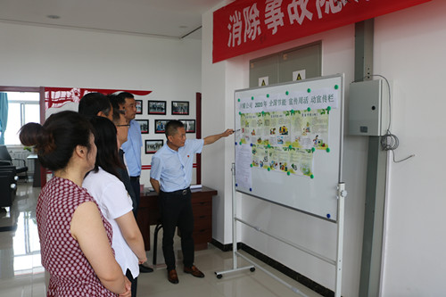 陜煤建設(shè)川耀公司開展“節(jié)能低碳,你我同行”主題活動(dòng)