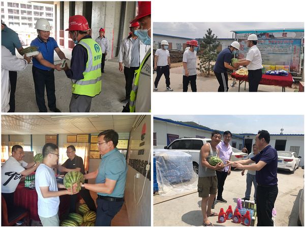 陜煤建設(shè)天工公司持續(xù)“送清涼”鼓干勁保生產(chǎn)