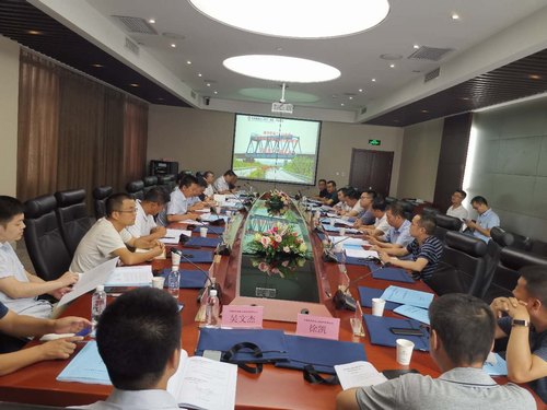 陜煤建設路橋分公司靖神鐵路項目專家論證會為施工生產(chǎn)保駕護航