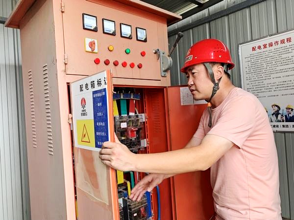 踐履篤行 奮進有我