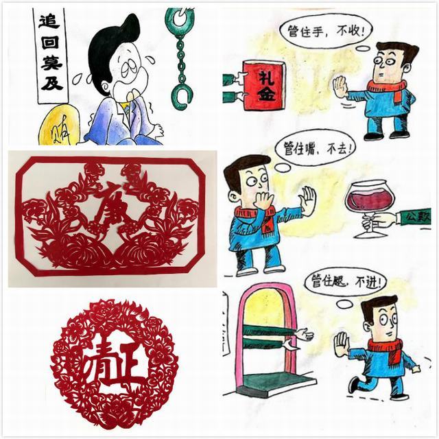 陜煤建設(shè)韓城分公司開展“廉潔文化精品建設(shè)活動”如火如荼