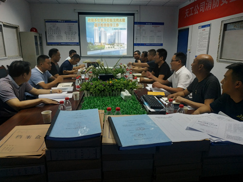 陜煤建設(shè)公司：龍灣水境項(xiàng)目2.2期3#、4#、7#、8#樓通過安康市市級文明工地驗(yàn)收