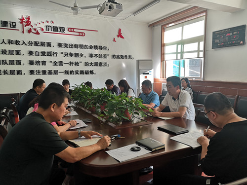 陜煤建設(shè)機(jī)電安裝公司:召開(kāi)“以案促改”警示教育專(zhuān)題會(huì)