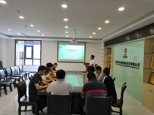 陜煤建設(shè)物資公司多形式宣貫學(xué)習(xí)《民法典》