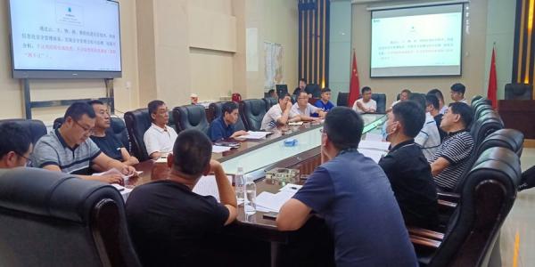 陜煤建設(shè)召開(kāi)安全風(fēng)險(xiǎn)分級(jí)管控與隱患排查治理信息化管理解決方案討論會(huì)