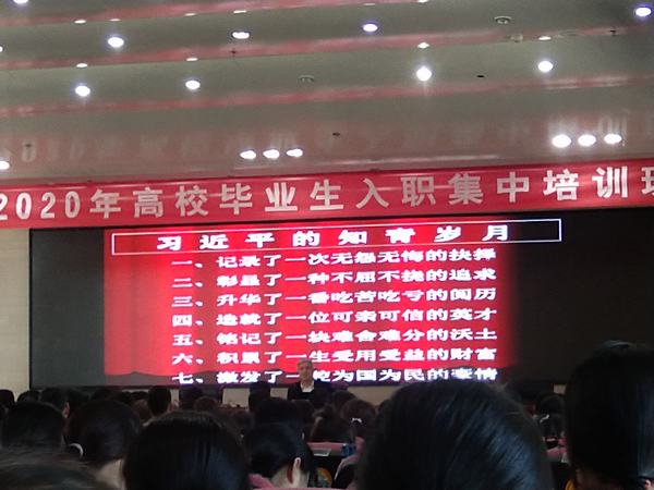 陜煤建設(shè)洗選煤運(yùn)營公司：念好人才培育經(jīng) 助力新人早成材