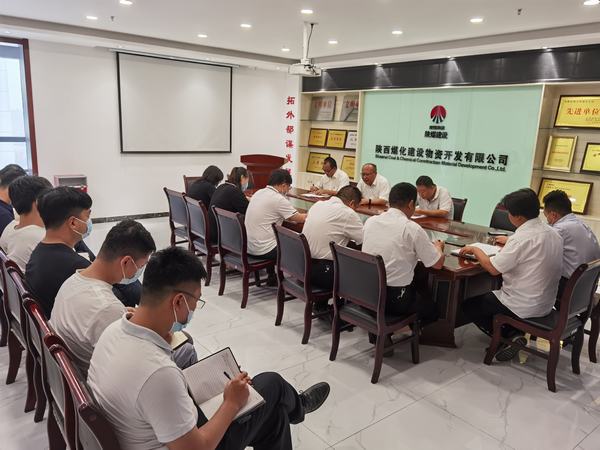 陜煤建設(shè)物資公司促學習新舉措:“小青年”的“大論壇”