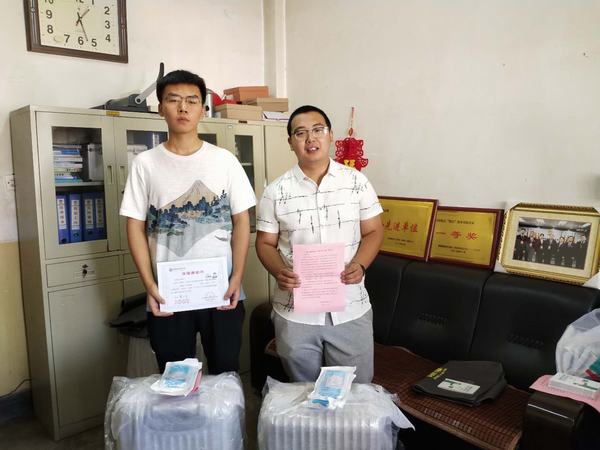 “新”意助學(xué)，“心心”相惜