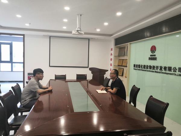 陜煤建設(shè)物資公司:四個(gè)廉政藥方 肅清風(fēng)樹(shù)正氣