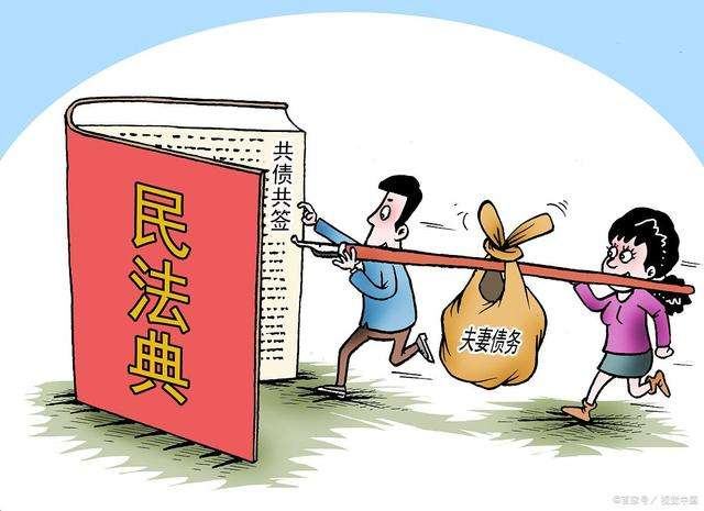 設(shè)計研究院:《民典法》學習在行動