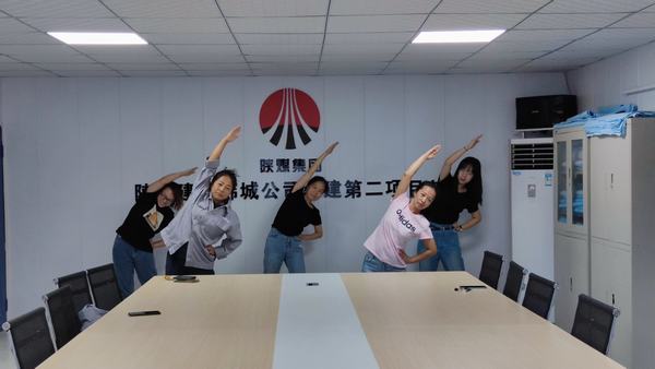 陜煤建設(shè)韓城分公司土建二項(xiàng)目部女工活動(dòng)豐富多彩