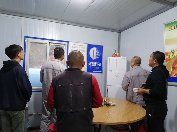 陜煤建設(shè)天工公司“厲行節(jié)約、杜絕浪費”在行動