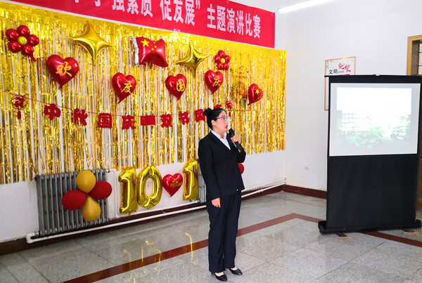 陜煤建設(shè)礦建三公司舉辦“講學(xué)習(xí)，強(qiáng)素質(zhì)，促發(fā)展”主題演講比賽慶“雙節(jié)”