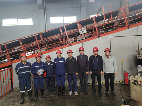 陜煤建設機電安裝公司建莊項目部舉行主斜井膠帶更換開工儀式