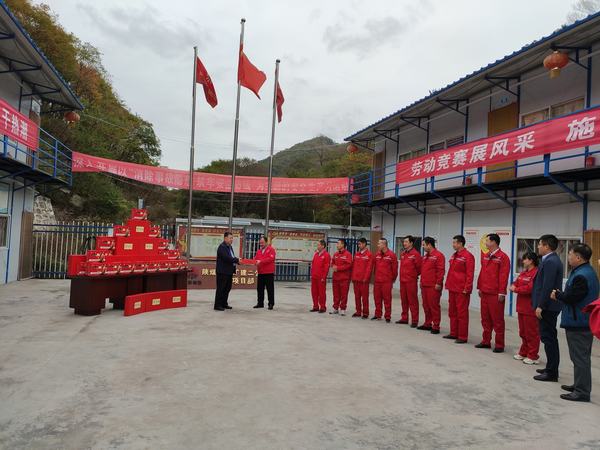 【領(lǐng)導(dǎo)慰問(wèn)】— 10月6日