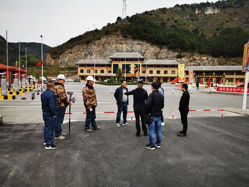 陜煤建設設計研究院與王莽嶺景區(qū)達成合作意向