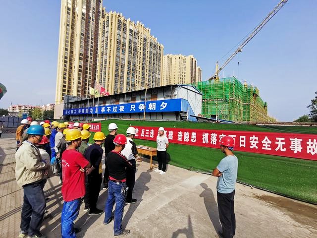 陜煤建設(shè)渭南分公司第一項(xiàng)目部多措并舉筑牢安全生產(chǎn)堤壩