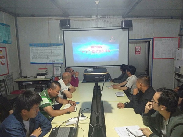 陜煤建設(shè)澄合分公司第二機(jī)電安裝隊(duì)消除崗位陋習(xí) 筑牢“百日安全”防線(xiàn)