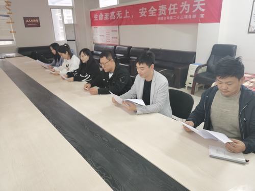 陜煤建設(shè)銅煤公司第二十三項(xiàng)目部黨支部開展“學(xué)習(xí)英雄精神，照亮中華復(fù)興之路”主題黨日活動(dòng)