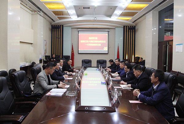 南梁紅色大景區(qū)管委會(huì)主任楊添翼一行蒞臨陜煤建設(shè)交流座談