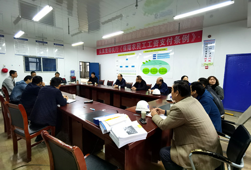 陜煤建設(shè)公司:龍灣水境2.1期順利通過(guò)竣工初驗(yàn)