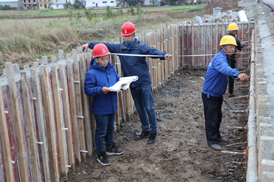 陜煤建設(shè)漢中分公司金華路下沉式綠地高質(zhì)量推進(jìn)