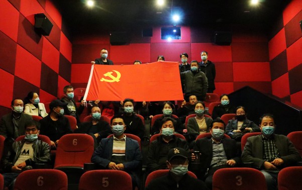 陜煤建設(shè)澄合分公司組織澄合片區(qū)黨員觀看電影《奪冠》豐富主題黨日活動(dòng)