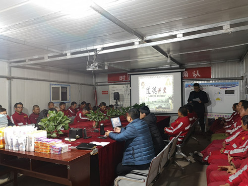 陜煤建設(shè)機(jī)電安裝公司:安全生產(chǎn)融入道德講堂