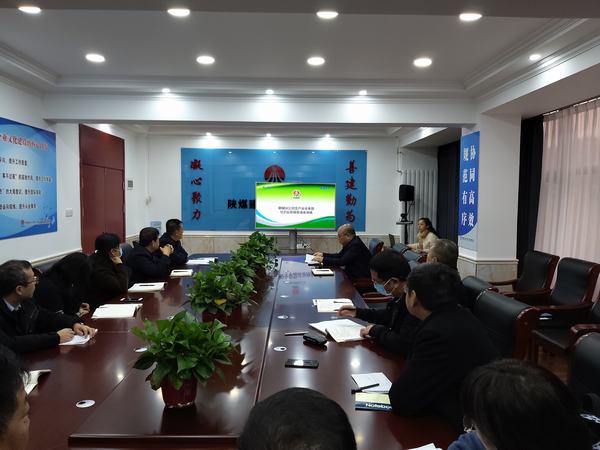 陜煤建設(shè)韓城分公司開(kāi)展綜合應(yīng)急預(yù)案桌面演練活動(dòng)