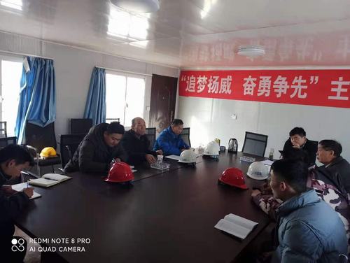 陜煤建設銅煤公司第一項目部承建的榆北生產(chǎn)服務設施項目順利通過預驗收