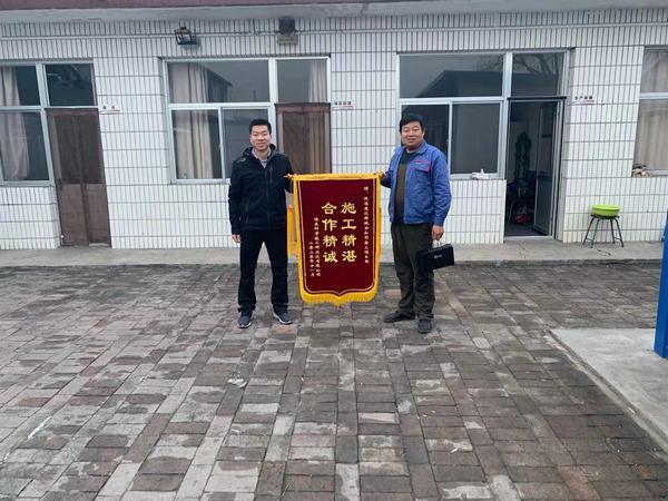 陜煤建設韓城分公司安裝三項目部高質(zhì)量完成張家峁礦業(yè)智能通風管理系統(tǒng)項目獲贊譽