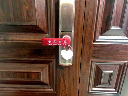 陜煤建設(shè)公司:龍灣水境物業(yè)管理處開(kāi)展寒冬送溫暖活動(dòng)