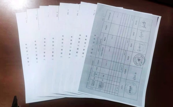 陜煤建設(shè)澄合分公司第一機電安裝隊收口打結(jié)全力抓好竣工結(jié)算