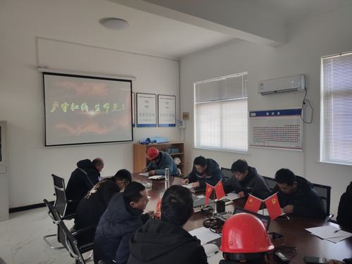 陜煤建設(shè)咸陽分公司所屬各單位積極開展安全警示教育活動