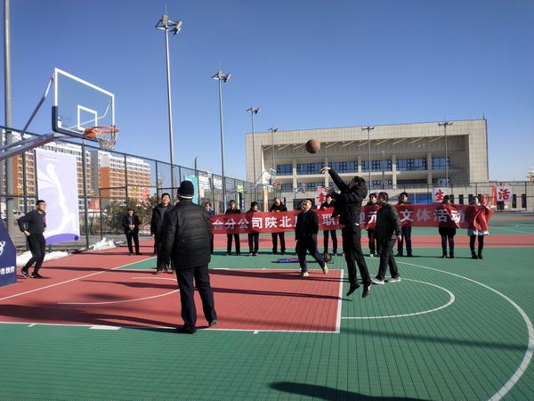 陜煤建設(shè)澄合分公司分片區(qū)開展迎慶“元旦”活動