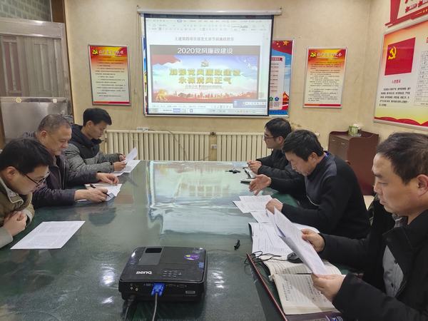 陜煤建設(shè)韓城分公司土建四項(xiàng)目部:守住廉潔過“廉節(jié)”