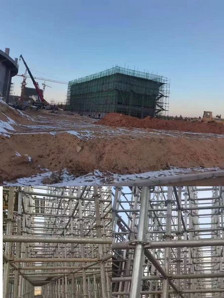 陜煤建設(shè)天工公司土建十七部順利完成四項(xiàng)超危大工程迎新年