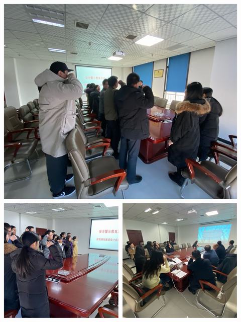 設(shè)計研究院繃緊“安全弦”  打好“百安”攻堅戰(zhàn)