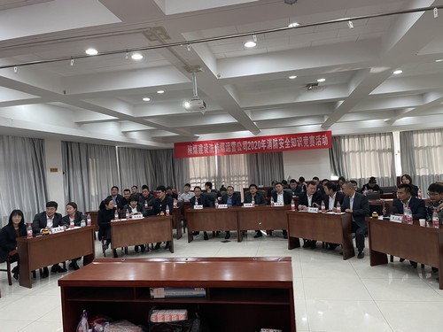 陜煤建設(shè)洗選煤運營公司：“活動多，氛圍濃”百日安全活動“大戲連軸”