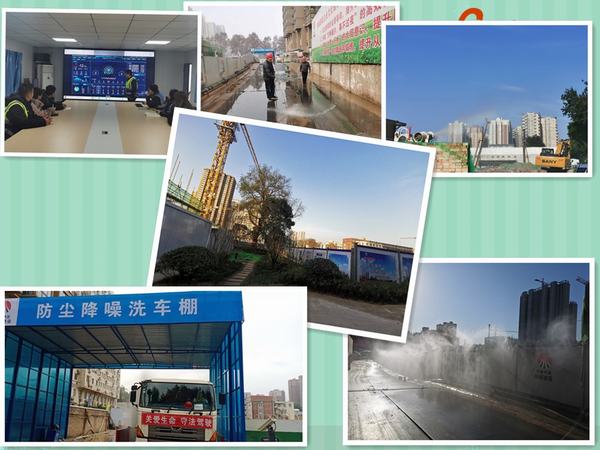 陜煤建設(shè)韓城分公司土建二項目部：多措并舉實現(xiàn)“治污減霾”常態(tài)化管理
