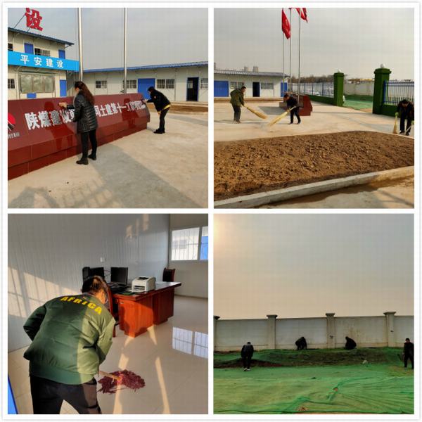 陜煤建設(shè)韓城分公司土建十一項目部“學(xué)、動、講”系列活動凝聚人心提振士氣