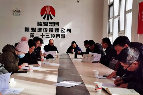 陜煤建設(shè)銅煤公司第二十三項(xiàng)目部承建銅煤二號居住區(qū)1、2、3、4#車庫順利通過驗(yàn)收