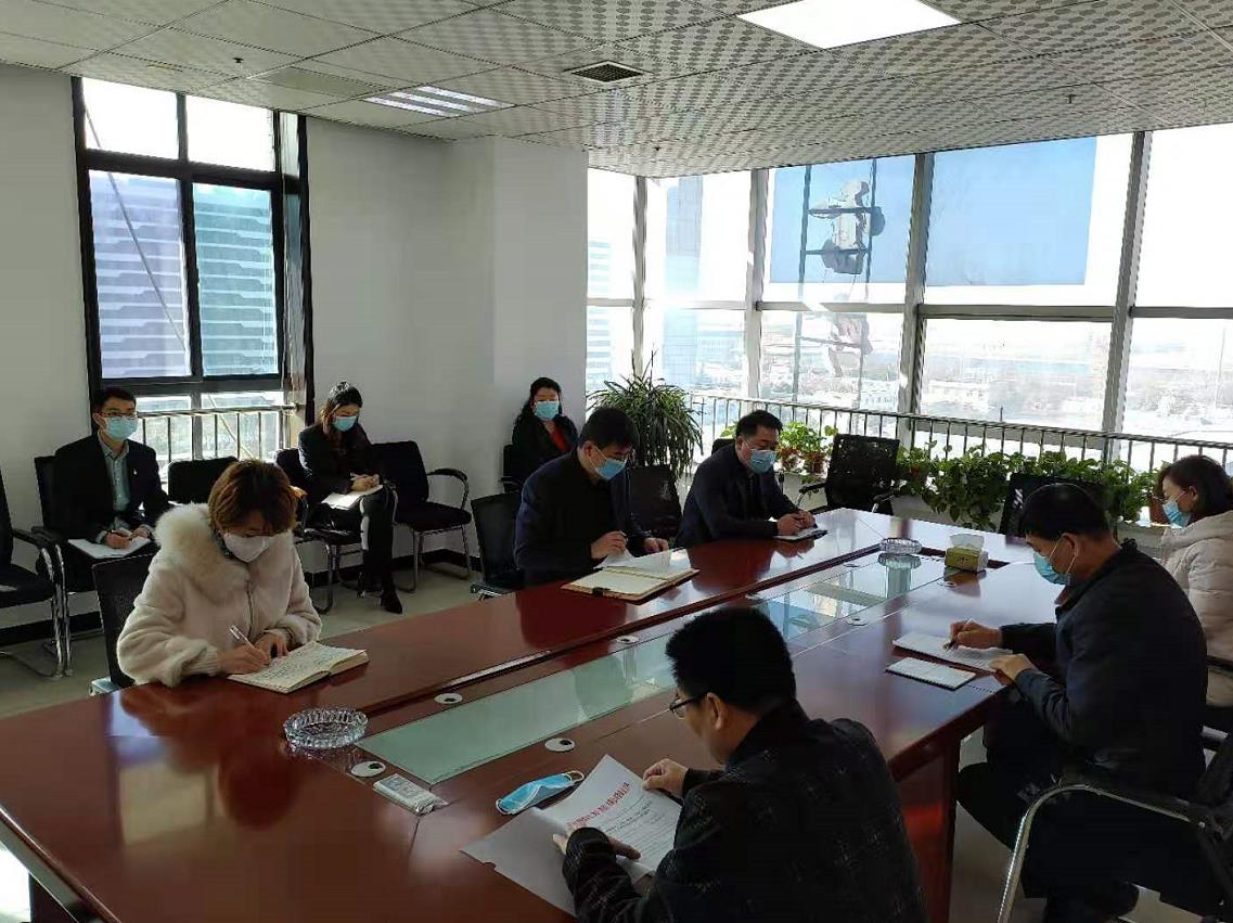 建設集團對綠宇公司領導班子做出調整