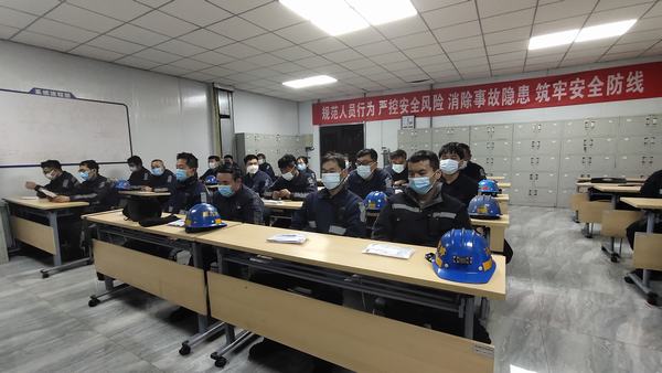 陜煤建設(shè)洗選煤運(yùn)營(yíng)公司紅柳林洗煤廠(chǎng)項(xiàng)目部:嚴(yán)把疫情防控 助推安全生產(chǎn)