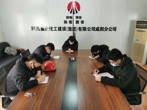 陜煤建設(shè)咸陽分公司師帶徒考核激發(fā)人才培養(yǎng)“新活力”
