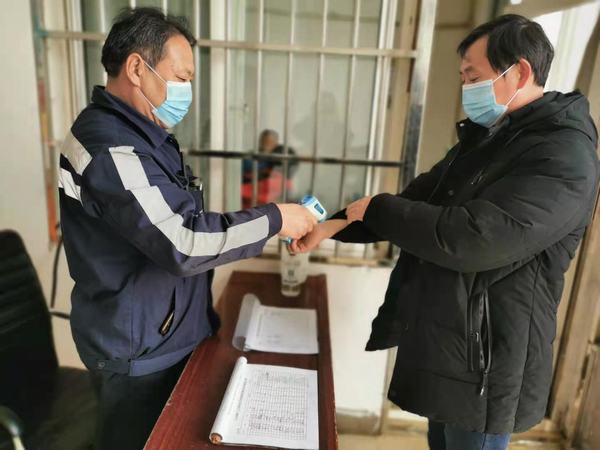 陜煤建設(shè)洗選煤運(yùn)營(yíng)公司澄合山陽(yáng)運(yùn)營(yíng)項(xiàng)目部:筑牢疫情防控安全防線(xiàn)