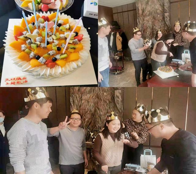 陜煤建設(shè)西北分公司舉辦“乘風(fēng)破浪、牛轉(zhuǎn)乾坤”主題生日會(huì)