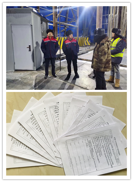 陜煤建設(shè)礦建三公司“三步走”提前部署春節(jié)前安全工作