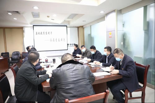 陜煤建設(shè)路橋分公司：開展節(jié)前廉潔教育“收官”之戰(zhàn)