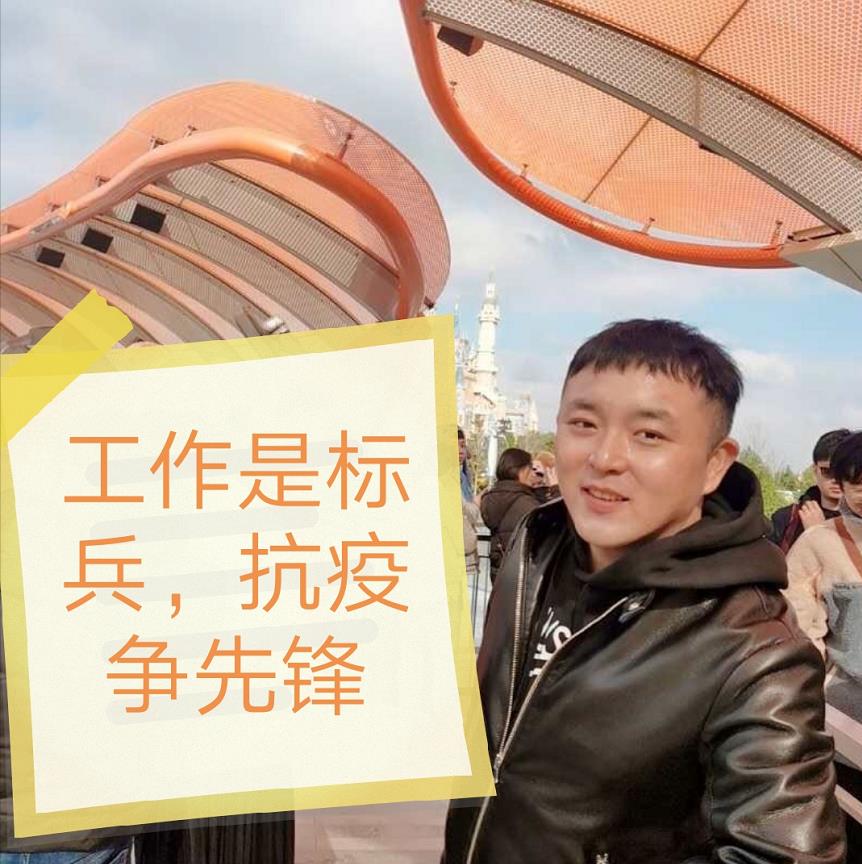 2021,請收下建設(shè)集團(tuán)綠宇公司這份青年 “拼”圖